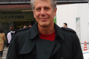 ANTHONY BOURDAIN: NO RESERVATIONS 4