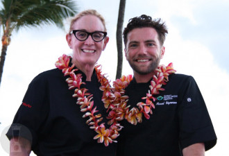 2013 Hawaii Food & Wine Festival - Malama Maui [DAILYBLENDER.COM]